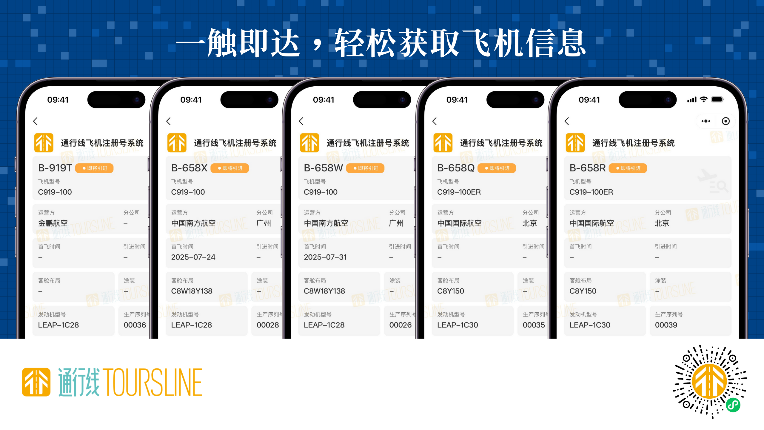 8f180e7a-99c0-422f-be5f-fc94b4c3d16d.png
